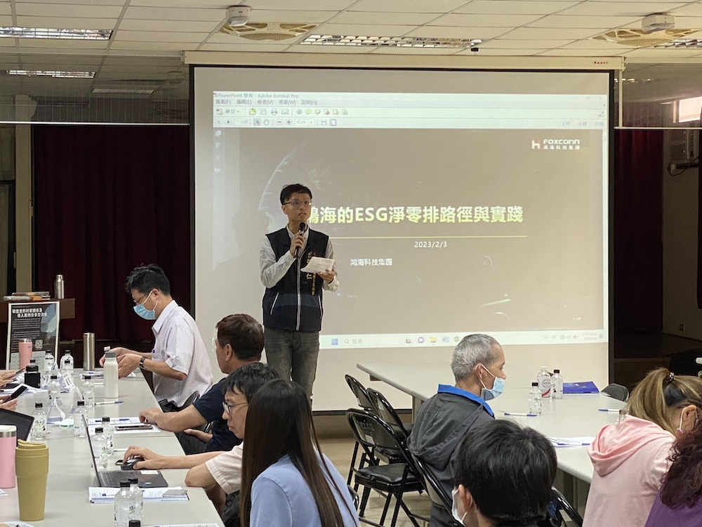 碳盤查的利害關係及導入案例分享