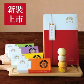迷你好酥