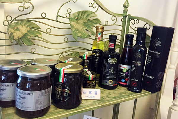 生活小麥草酵素果醋