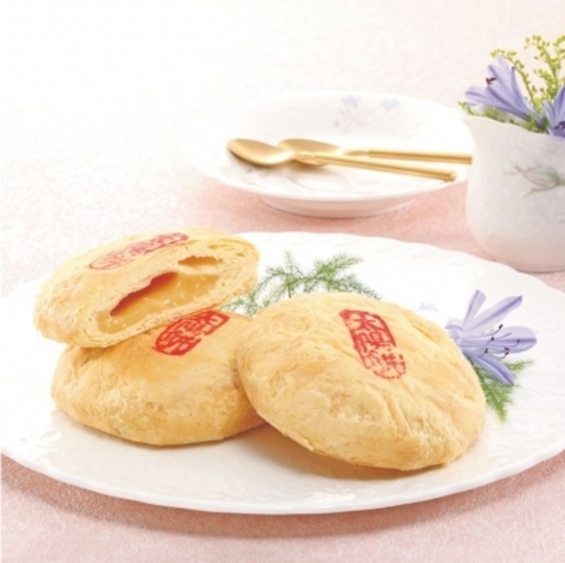 太陽餅