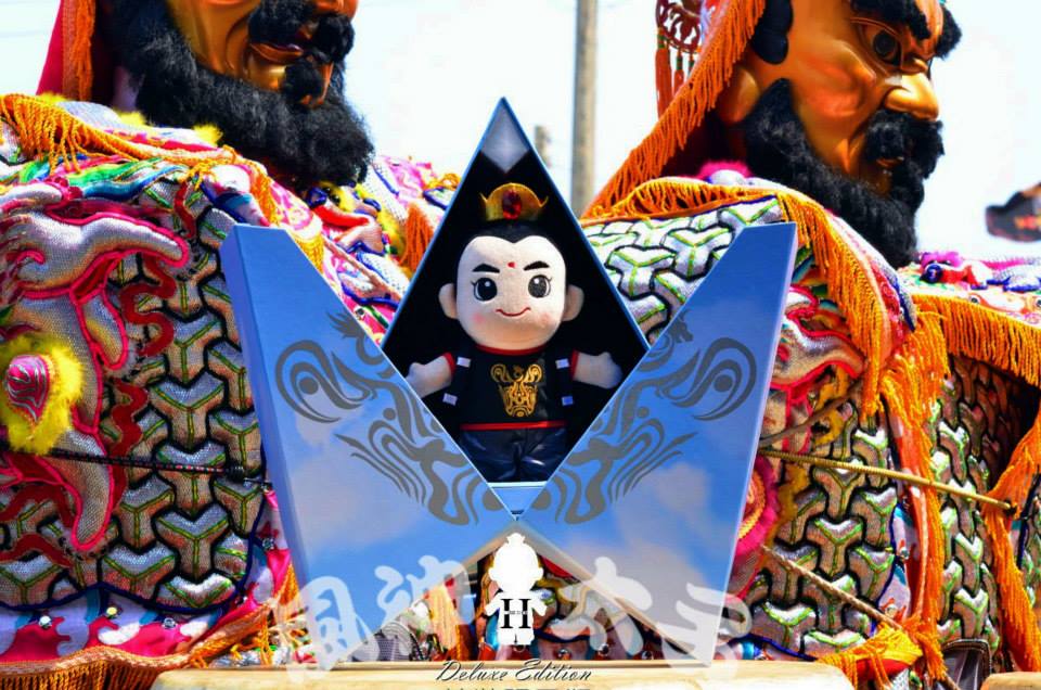 風神太子