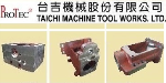 台吉機械股份有限公司