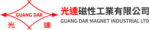 光達磁性工業有限公司