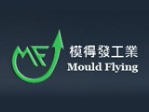 模得發工業股份有限公司