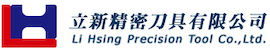 立新精密刀具有限公司