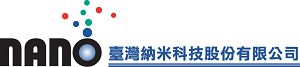 臺灣納米科技股份有限公司