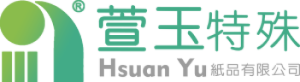 萱玉特殊紙品有限公司