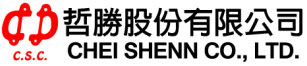 哲勝股份有限公司