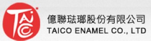 億聯琺瑯股份有限公司