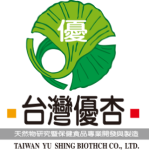 台灣優杏生物科技股份有限公司