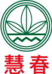 慧春實業股份有限公司