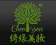 雨利行生化科技實業有限公司