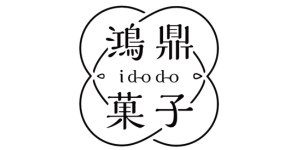 鴻鼎菓子有限公司