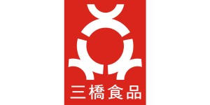 三田倉儲股份有限公司